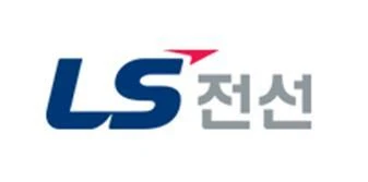 LS전선